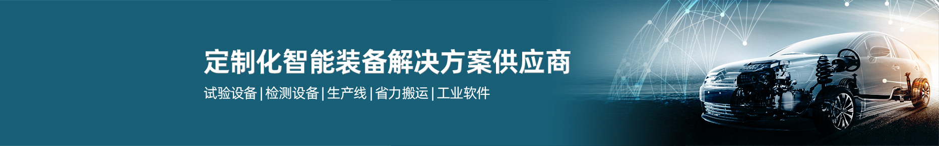 &#26032;&#21033;&#20307;&#32946;